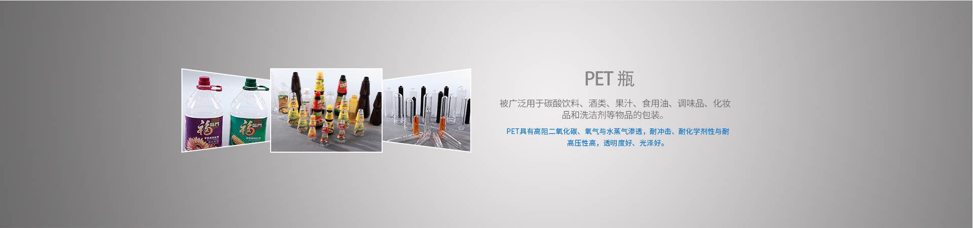Second slide