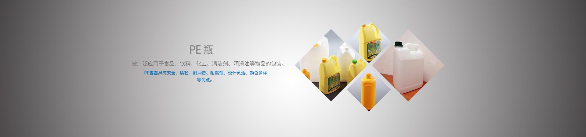 Second slide